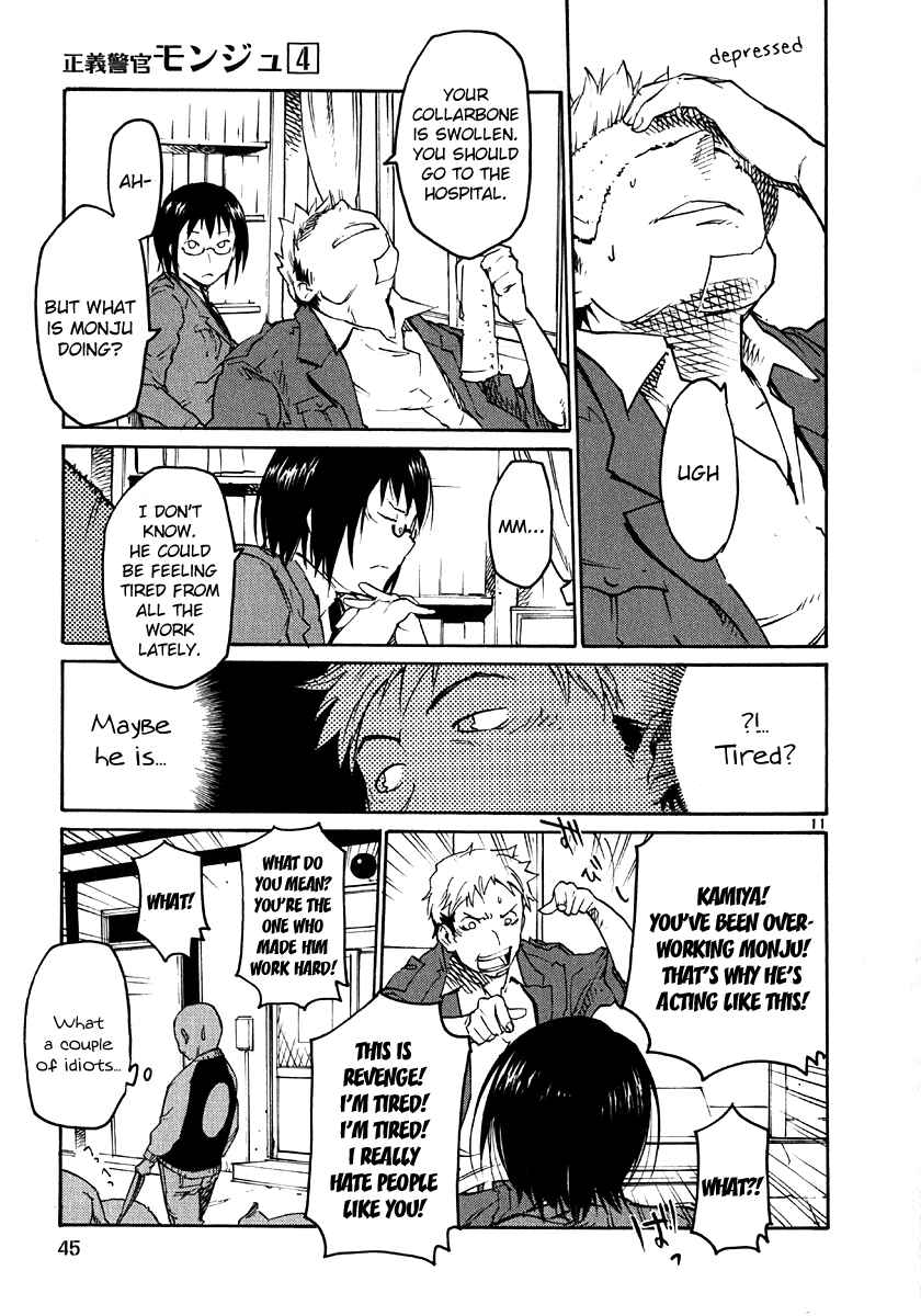 Page 11 Chapter 25 Monju: The Cop of Justice