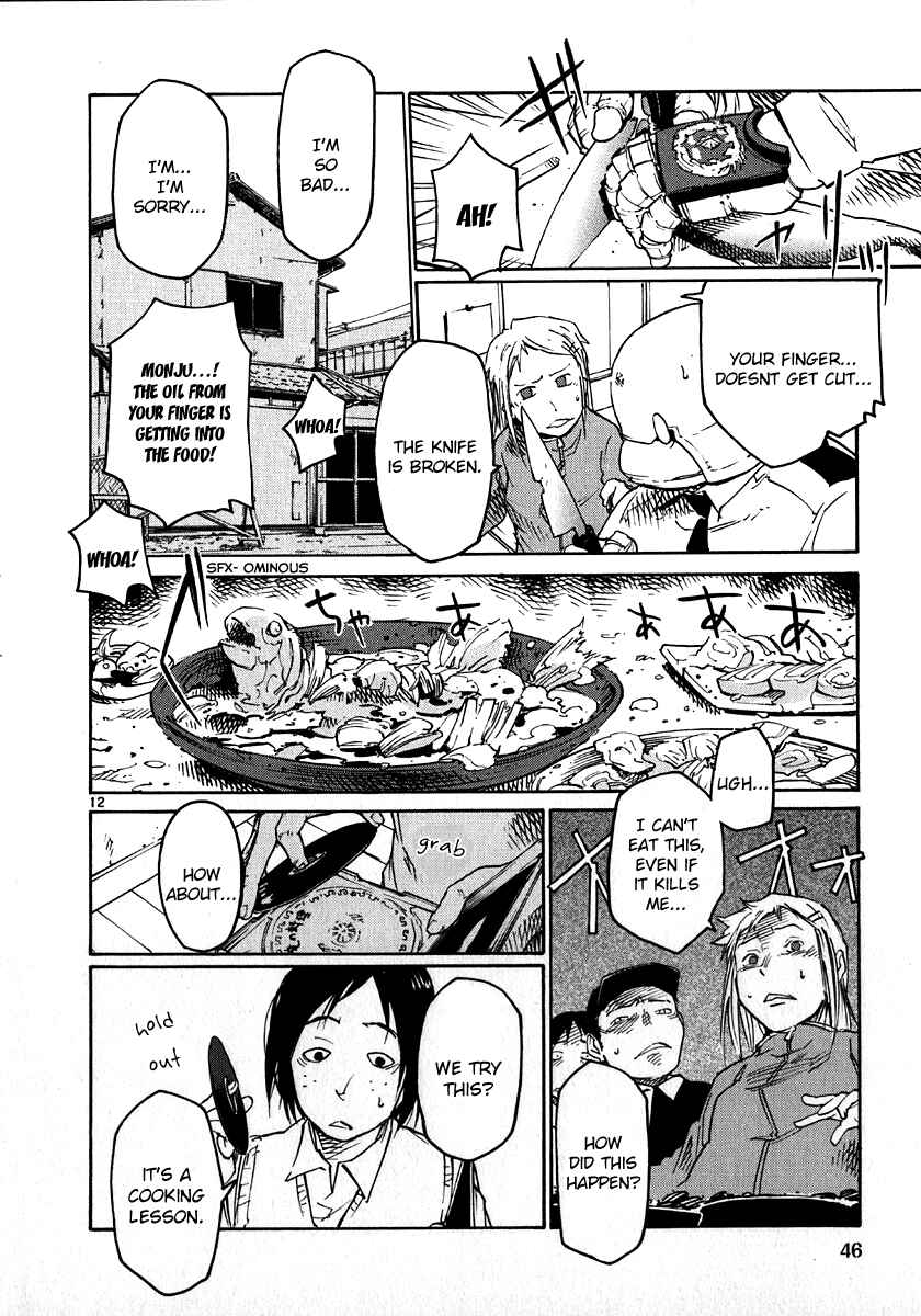 Page 12 Chapter 25 Monju: The Cop of Justice