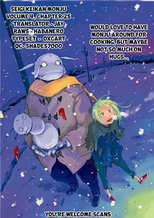 Page 25 Chapter 25 Monju: The Cop of Justice