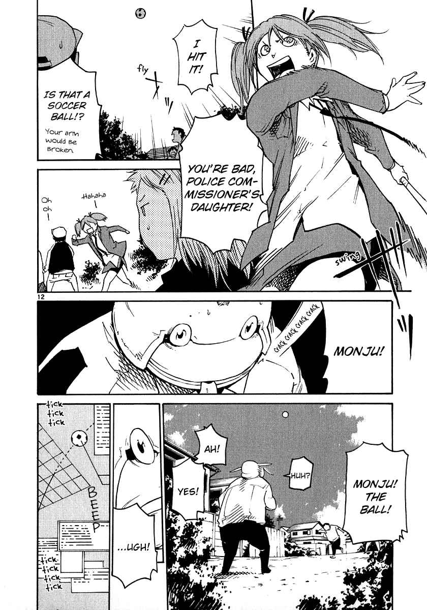 Page 12 Chapter 30 Monju: The Cop of Justice
