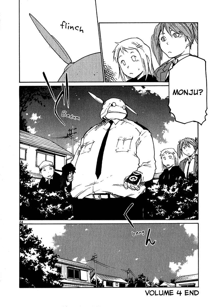 Page 24 Chapter 30 Monju: The Cop of Justice