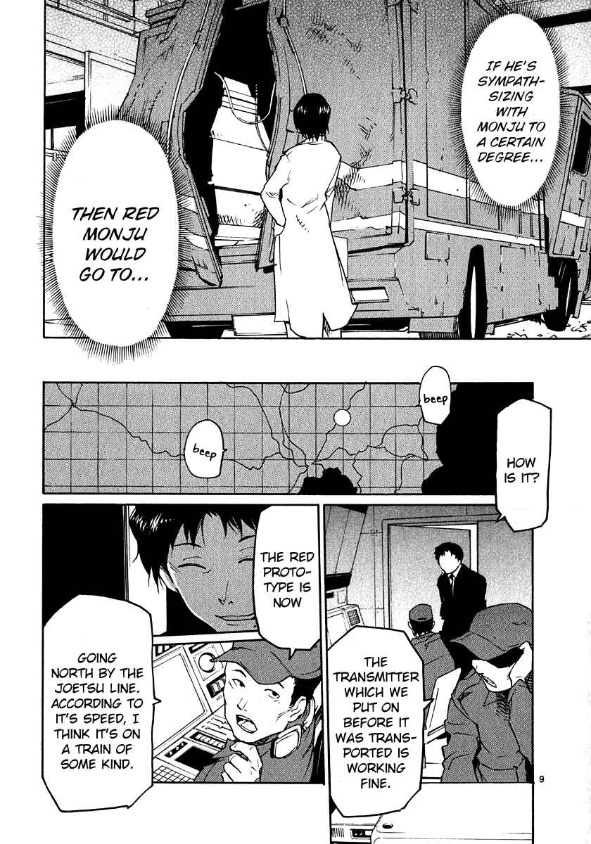 Page 9 Chapter 30 Monju: The Cop of Justice