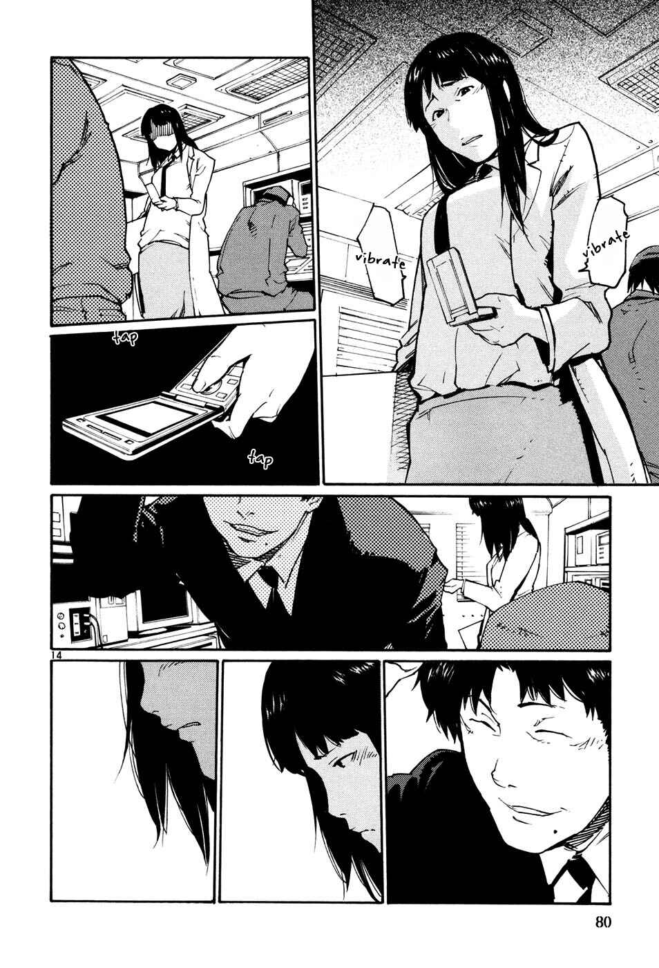 Page 14 Chapter 40 Monju: The Cop of Justice