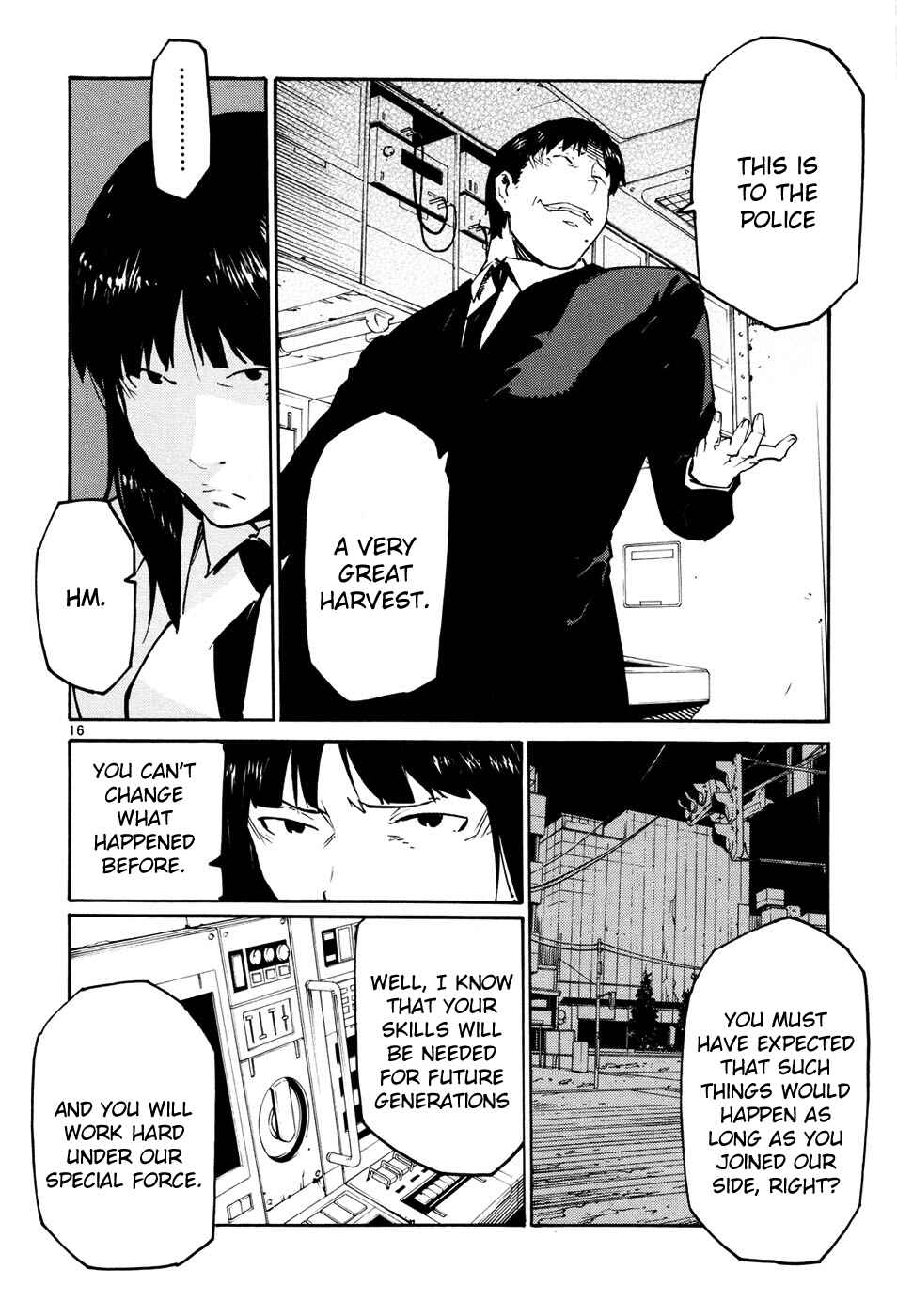 Page 16 Chapter 40 Monju: The Cop of Justice