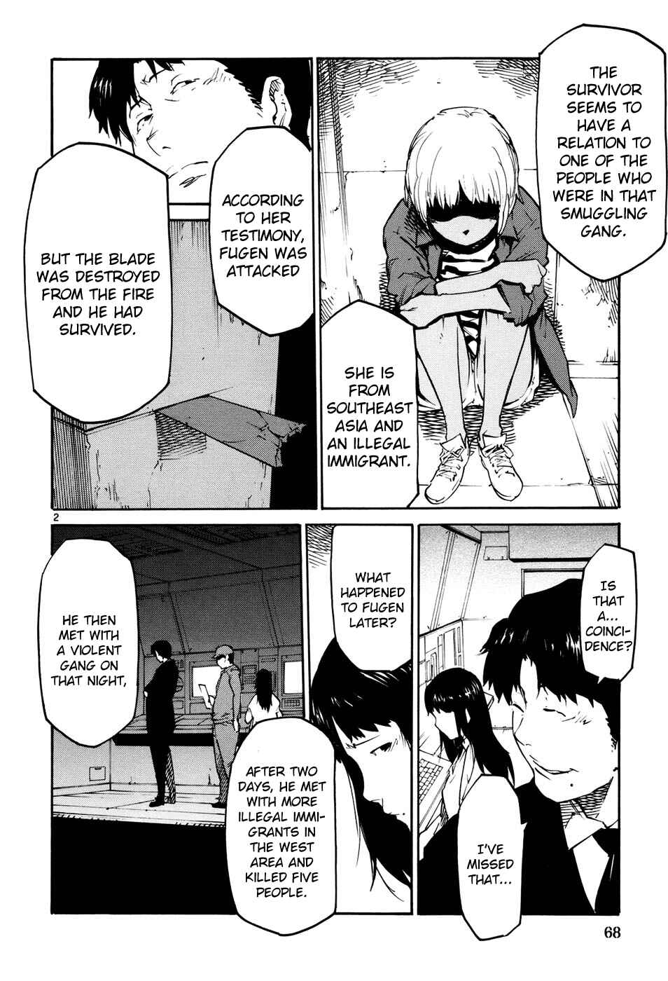 Page 2 Chapter 40 Monju: The Cop of Justice