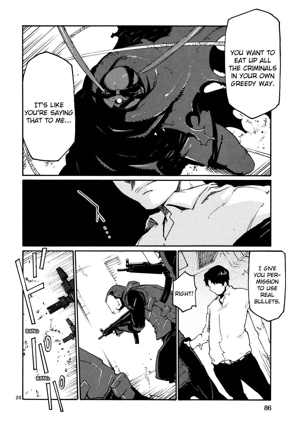 Page 20 Chapter 40 Monju: The Cop of Justice