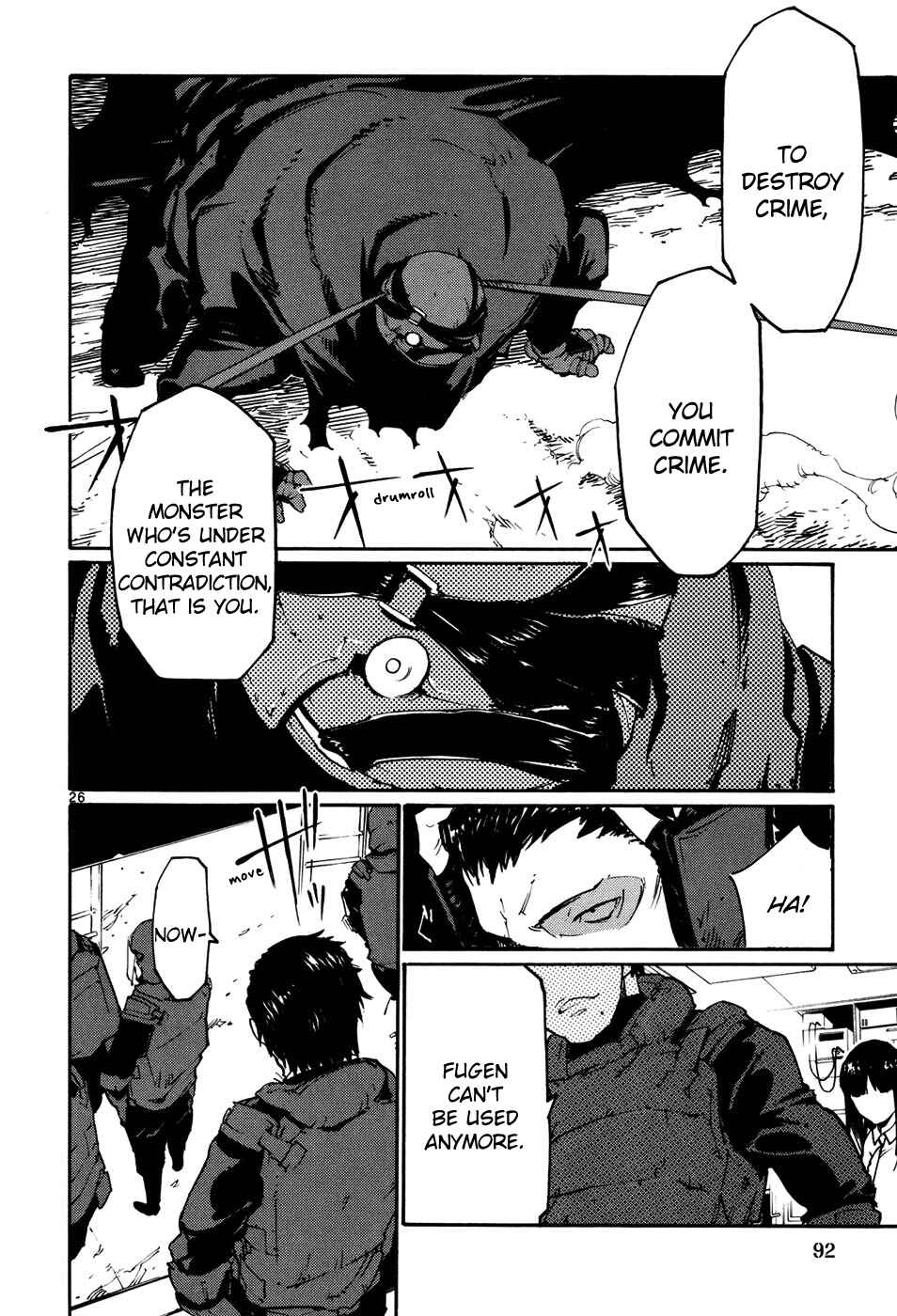 Page 26 Chapter 40 Monju: The Cop of Justice