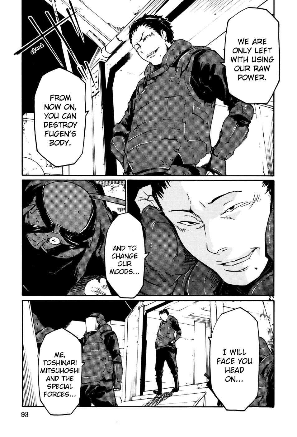 Page 27 Chapter 40 Monju: The Cop of Justice
