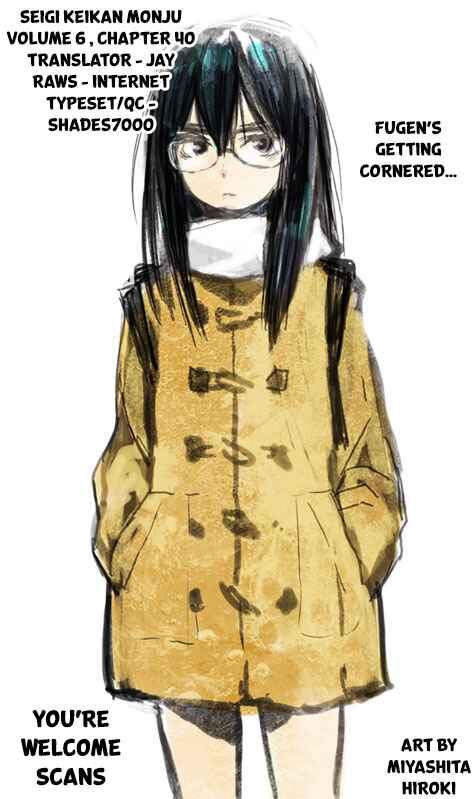 Page 29 Chapter 40 Monju: The Cop of Justice