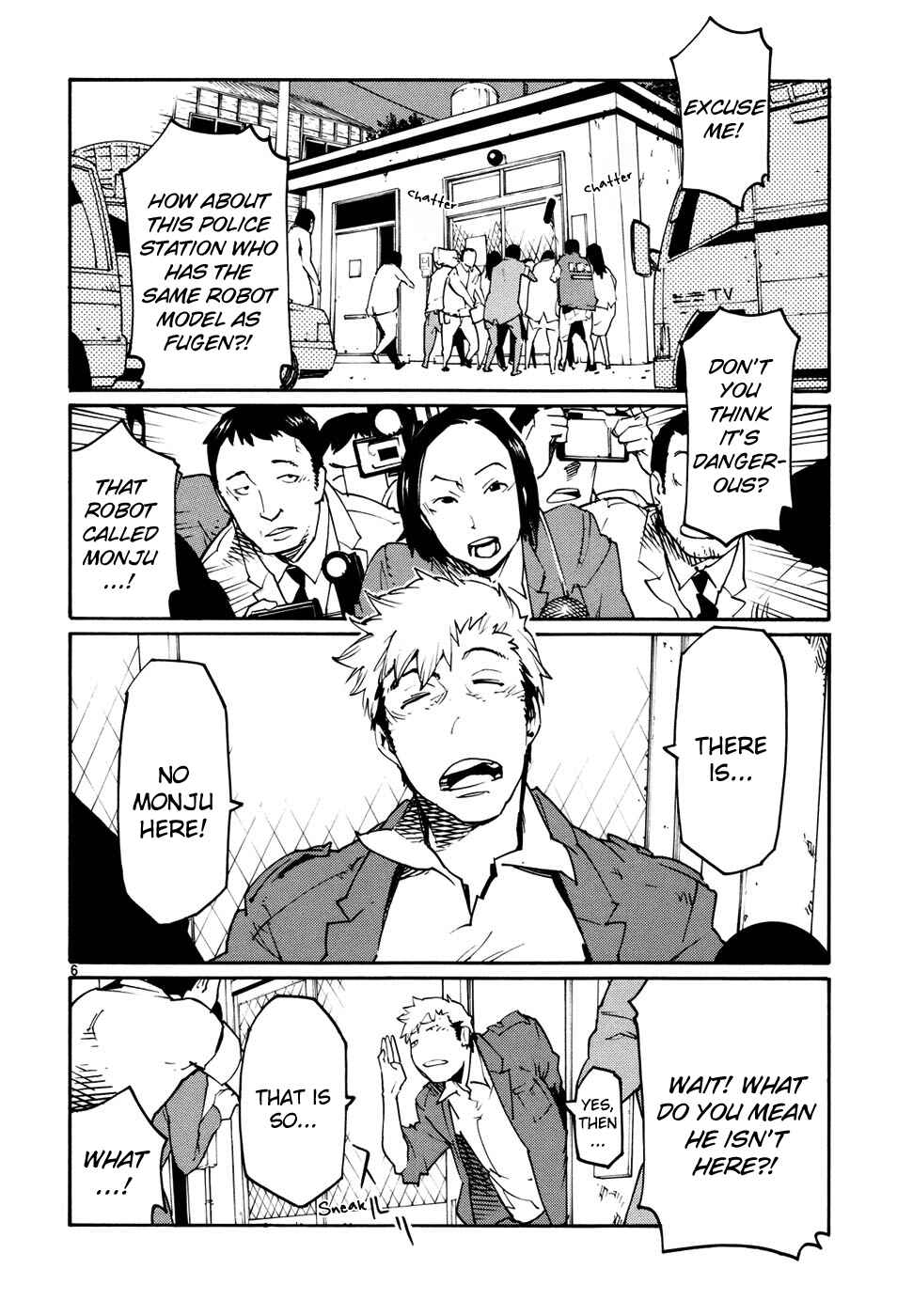 Page 6 Chapter 40 Monju: The Cop of Justice