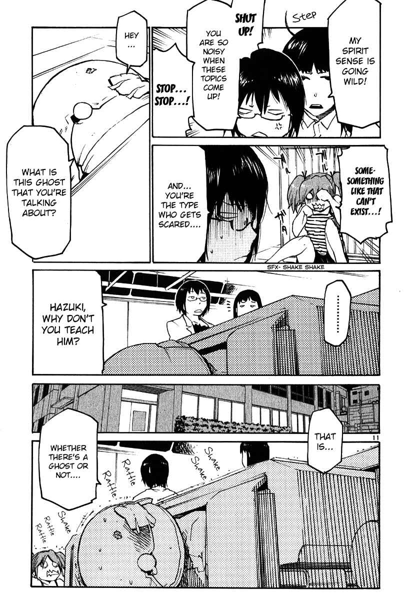 Page 10 Chapter 34 Monju: The Cop of Justice