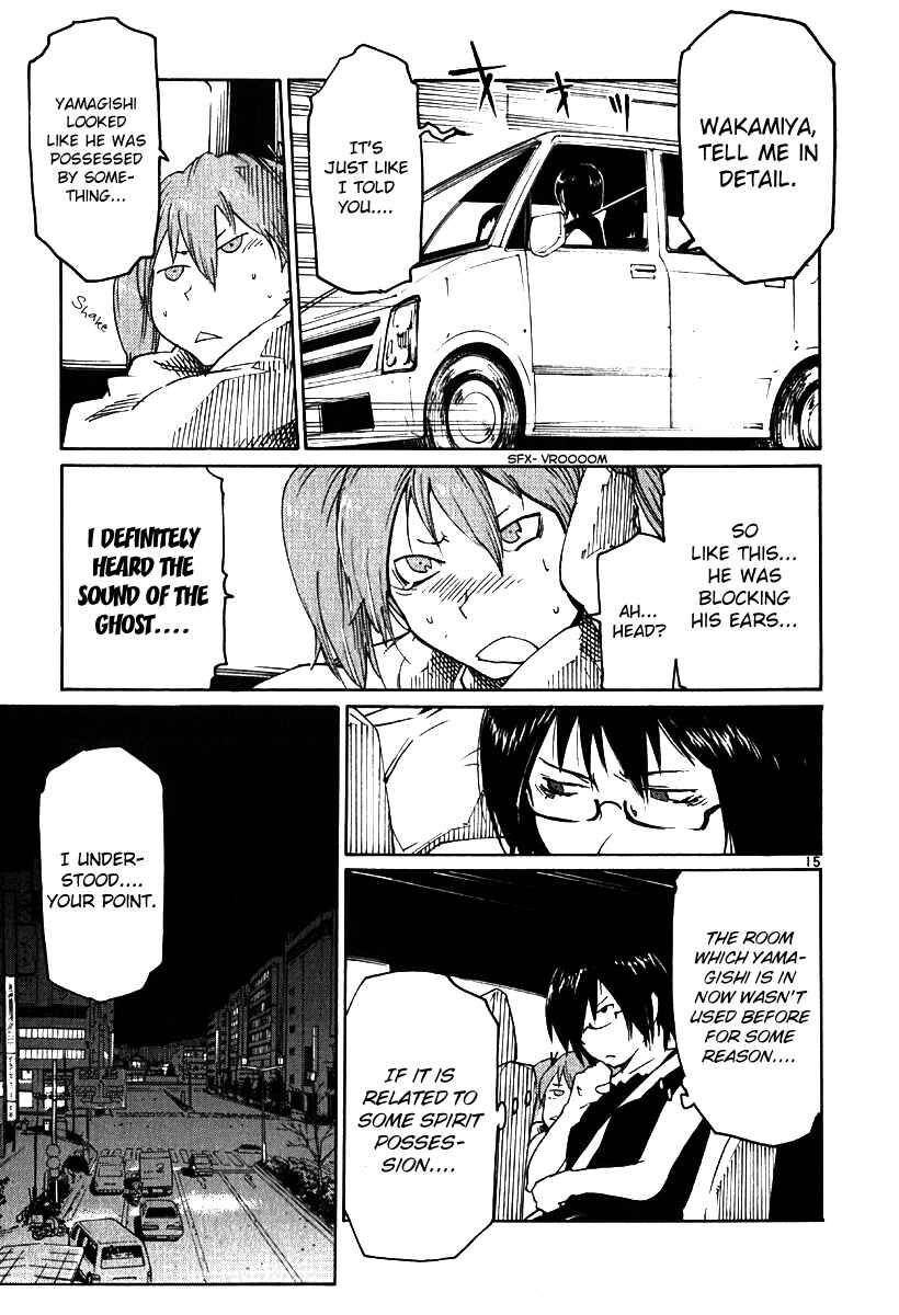 Page 14 Chapter 34 Monju: The Cop of Justice