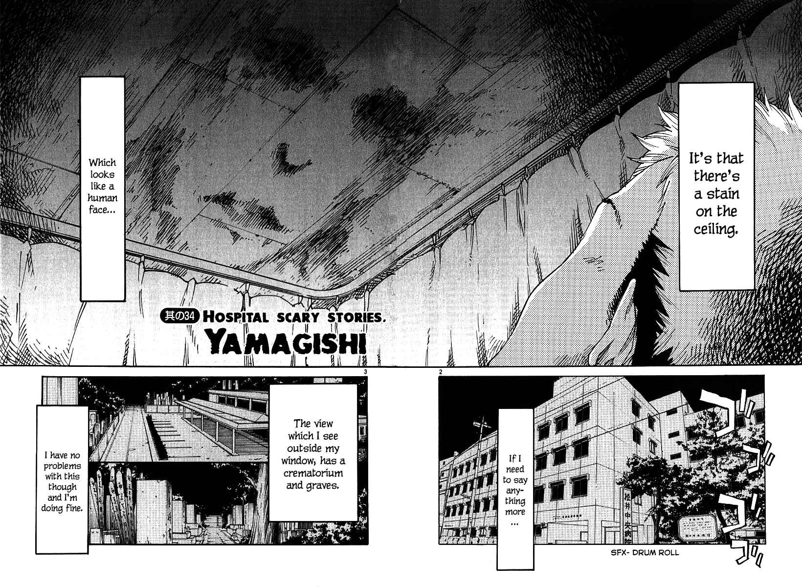 Page 2 Chapter 34 Monju: The Cop of Justice