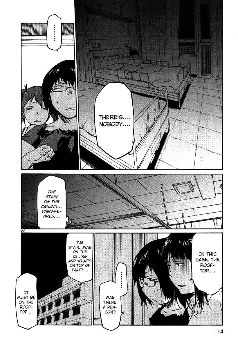 Page 21 Chapter 34 Monju: The Cop of Justice