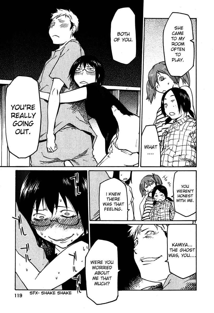 Page 26 Chapter 34 Monju: The Cop of Justice