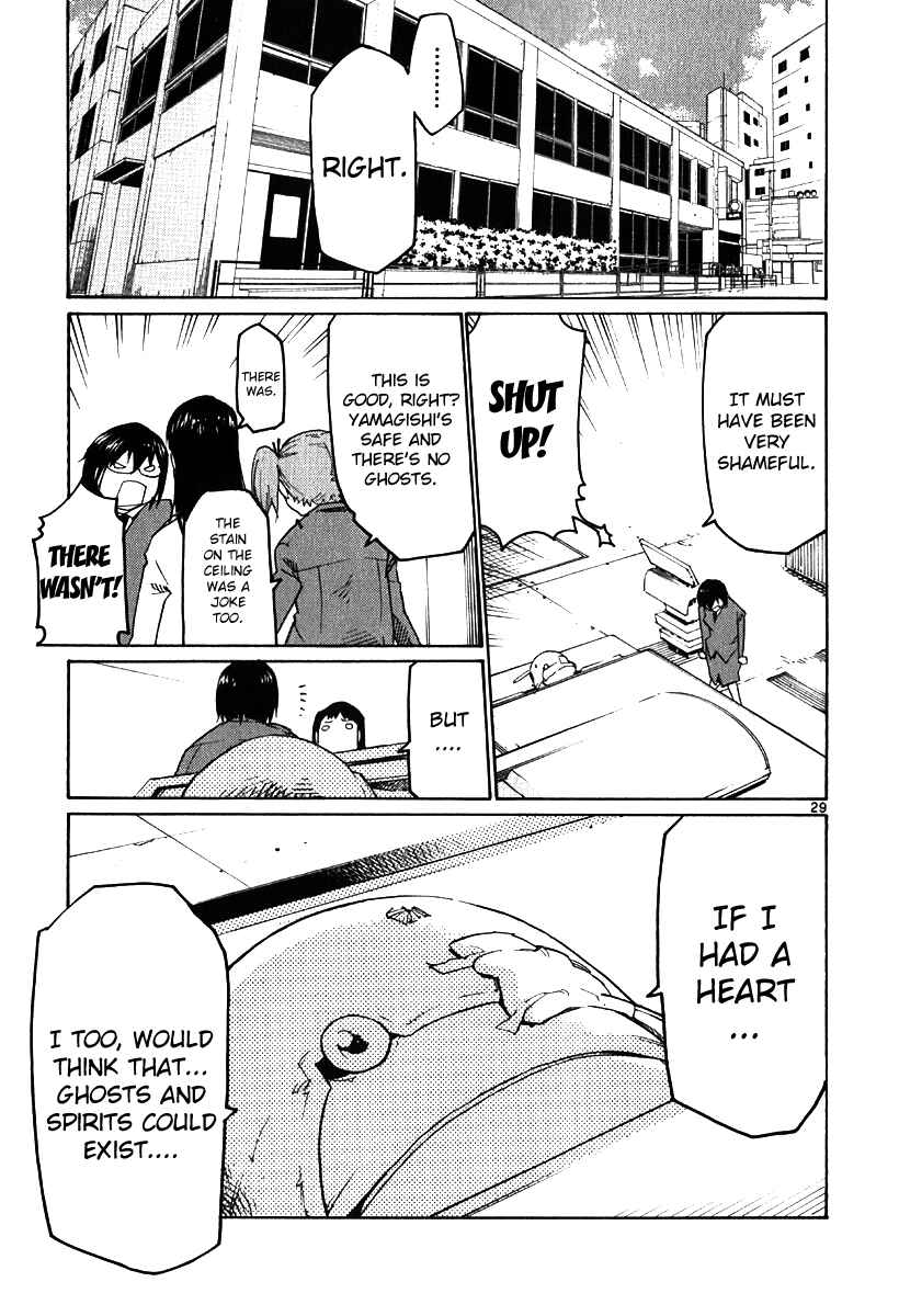 Page 28 Chapter 34 Monju: The Cop of Justice