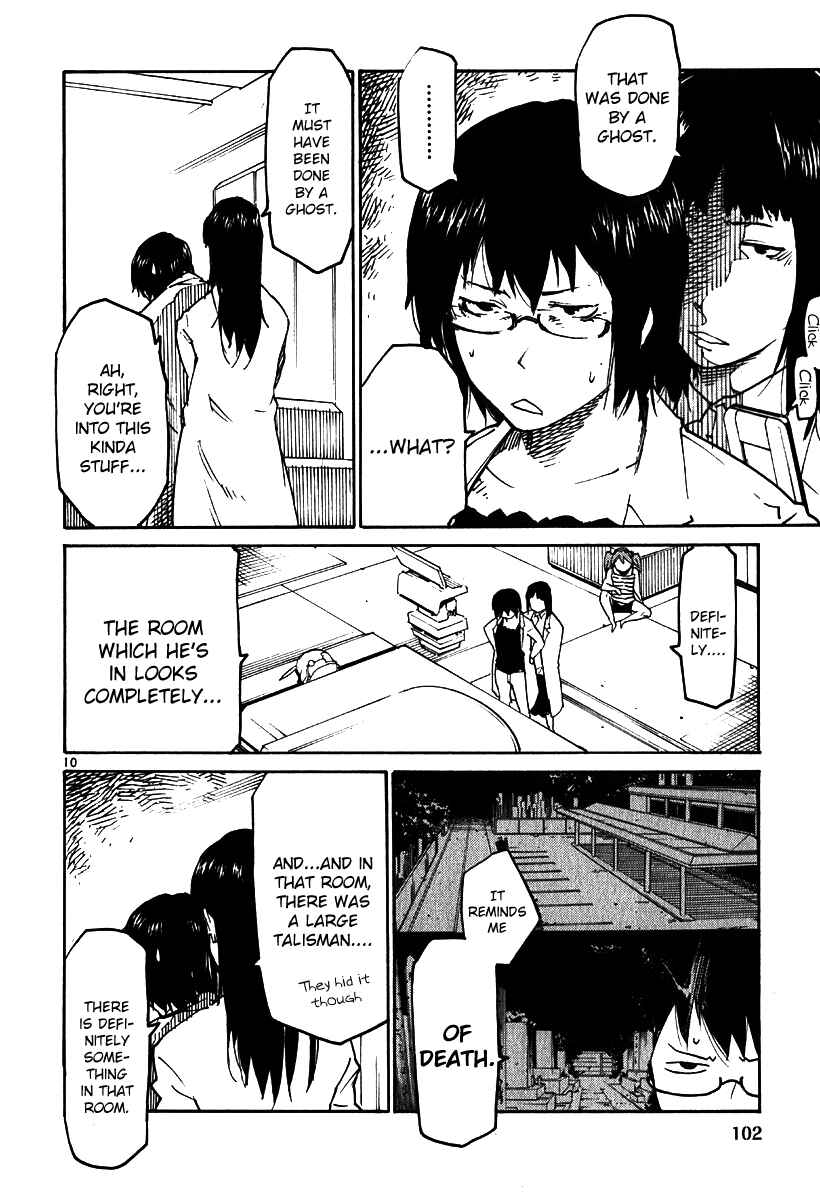 Page 9 Chapter 34 Monju: The Cop of Justice