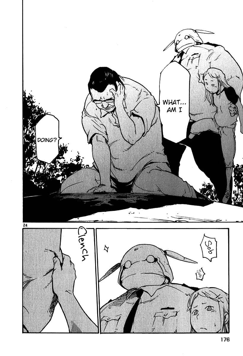Page 23 Chapter 36 Monju: The Cop of Justice