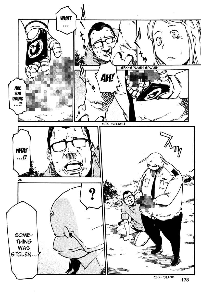 Page 25 Chapter 36 Monju: The Cop of Justice