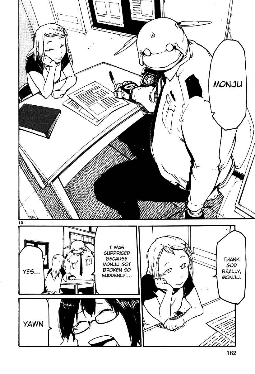 Page 9 Chapter 36 Monju: The Cop of Justice