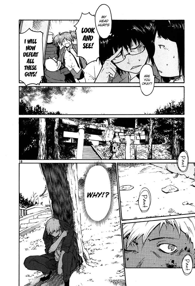 Page 18 Chapter 32 Monju: The Cop of Justice
