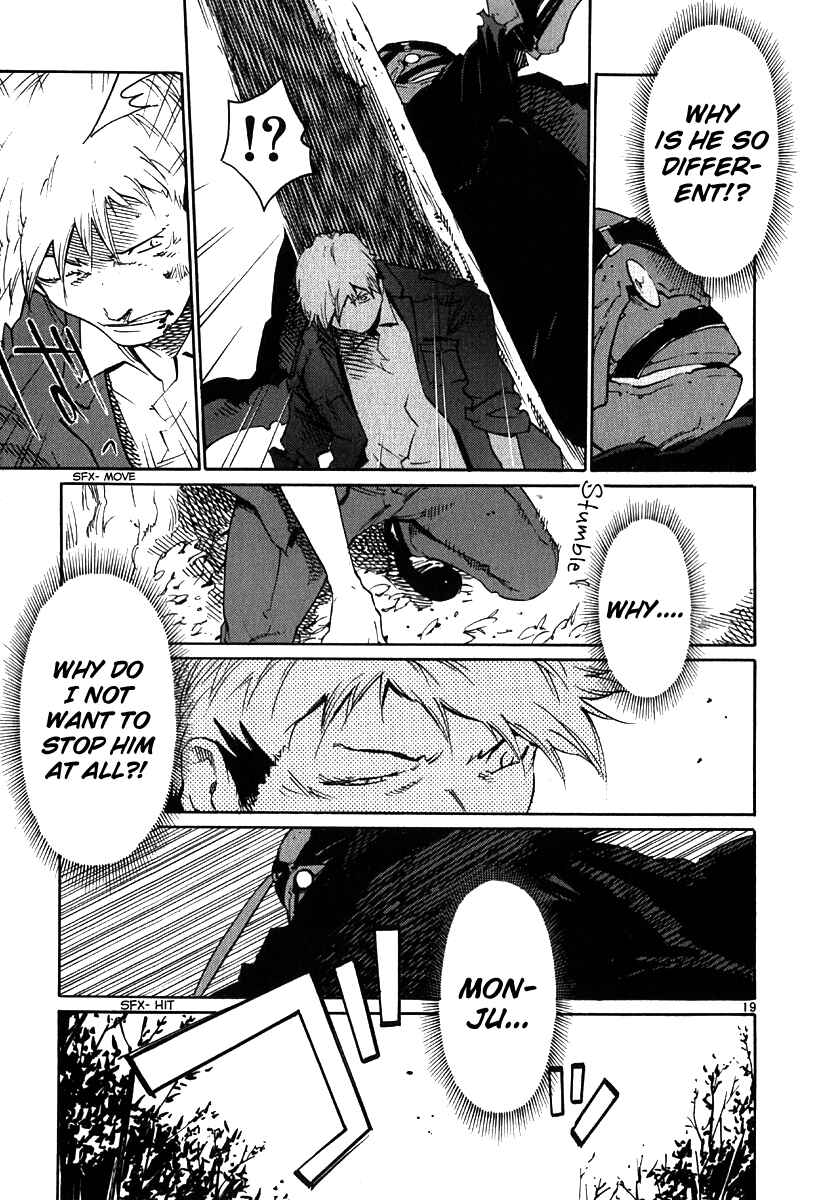 Page 19 Chapter 32 Monju: The Cop of Justice