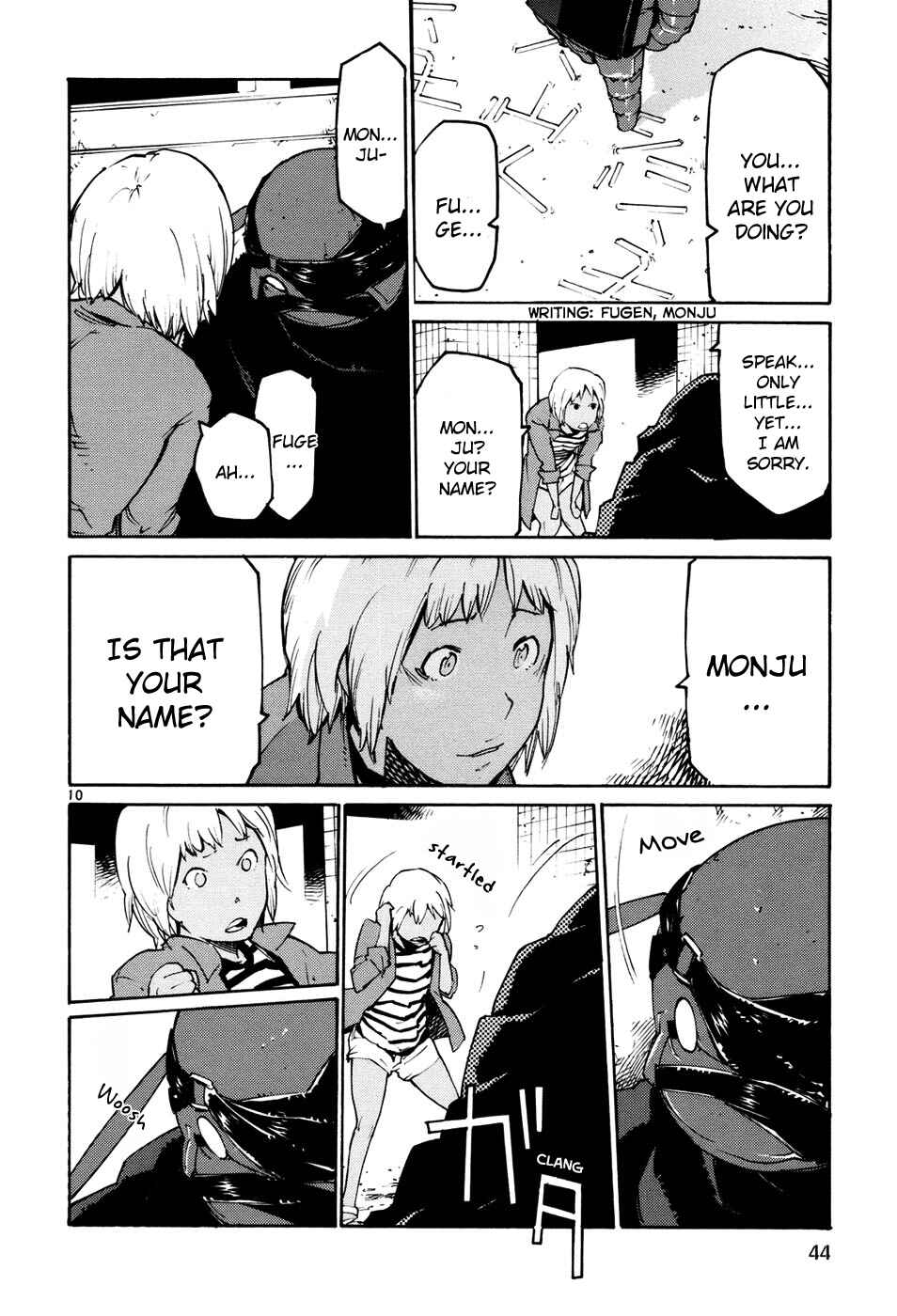 Page 10 Chapter 39 Monju: The Cop of Justice