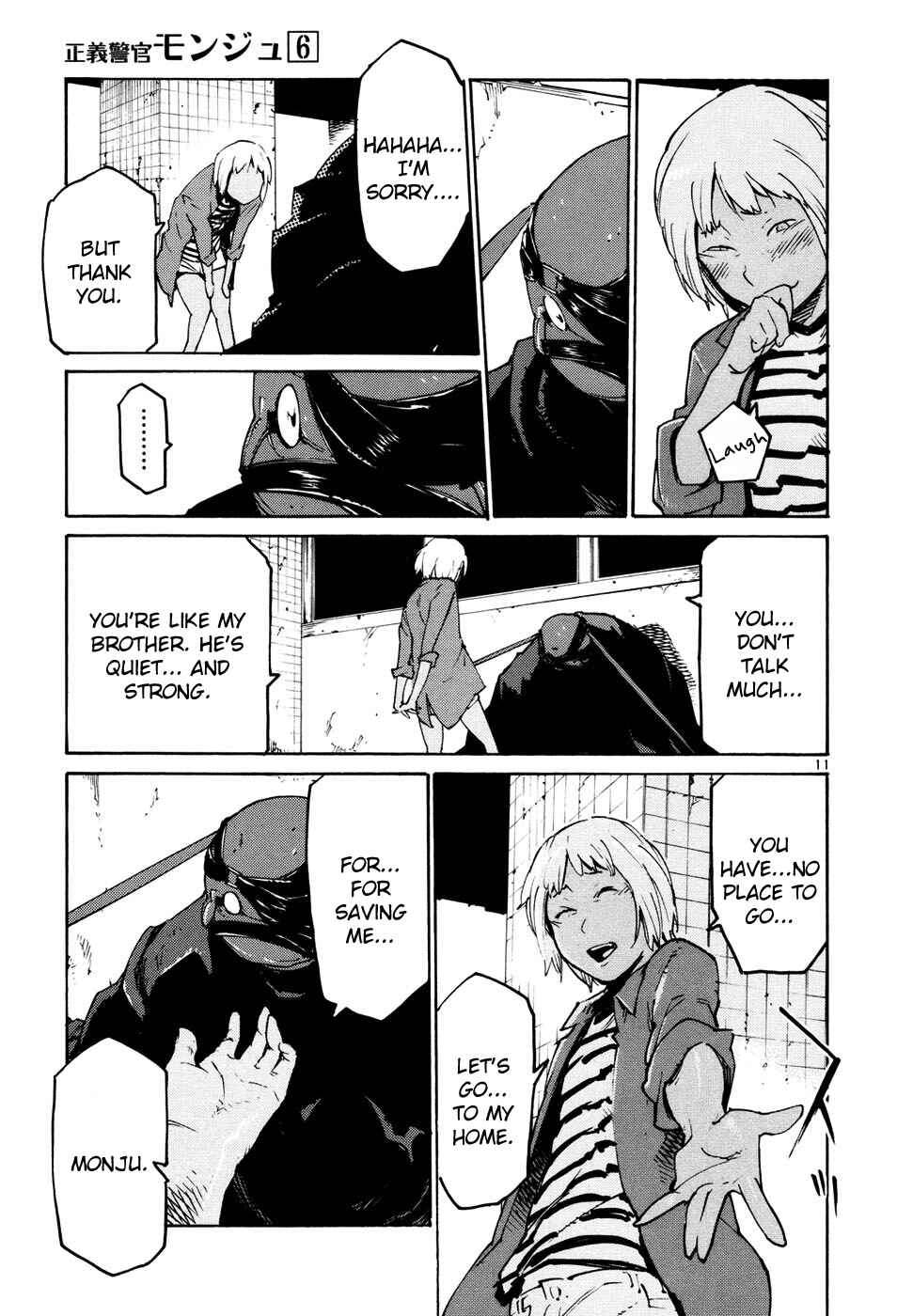 Page 11 Chapter 39 Monju: The Cop of Justice