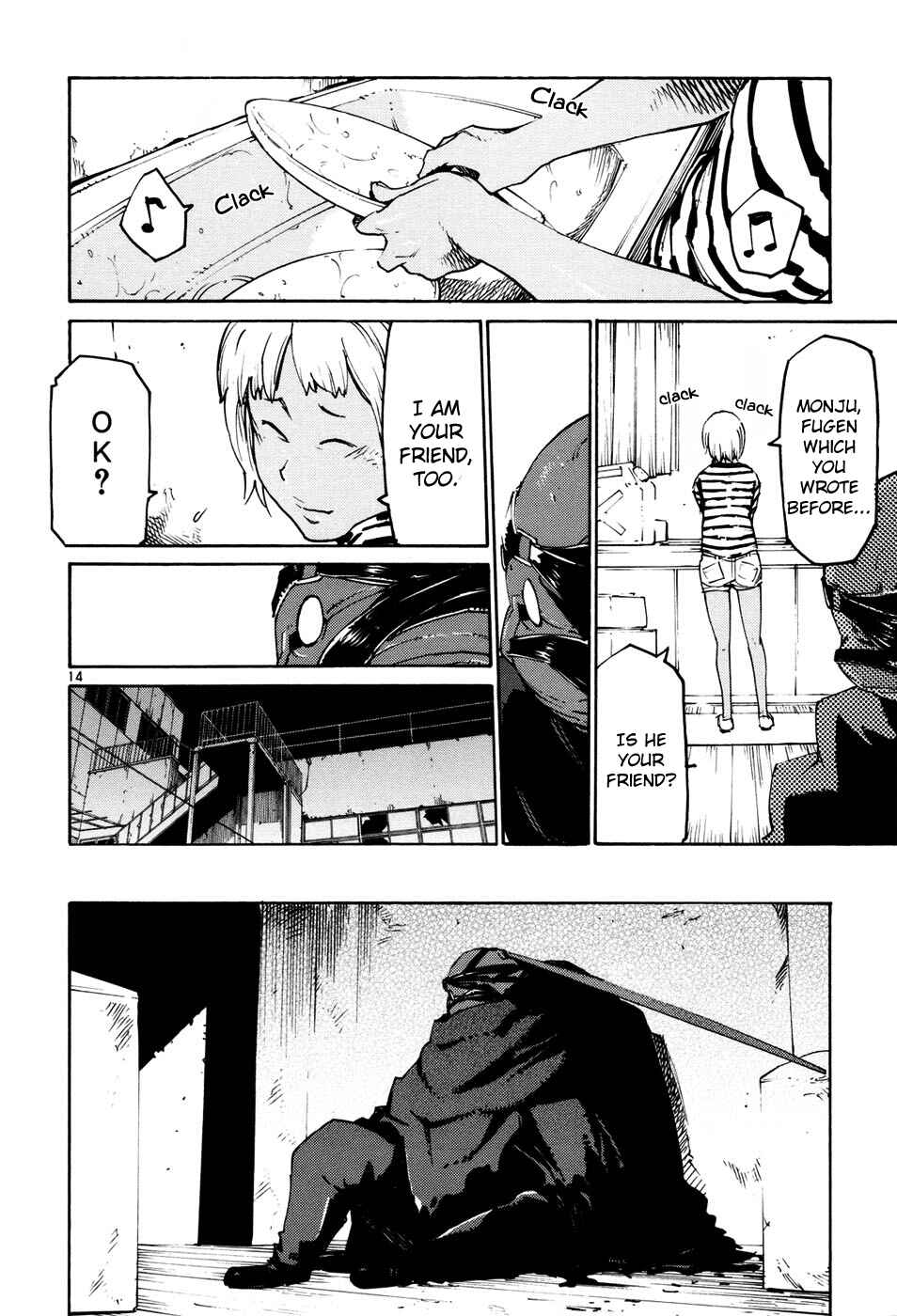 Page 14 Chapter 39 Monju: The Cop of Justice