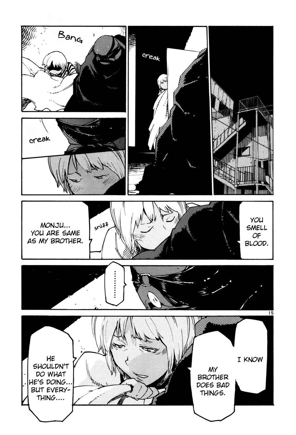 Page 15 Chapter 39 Monju: The Cop of Justice