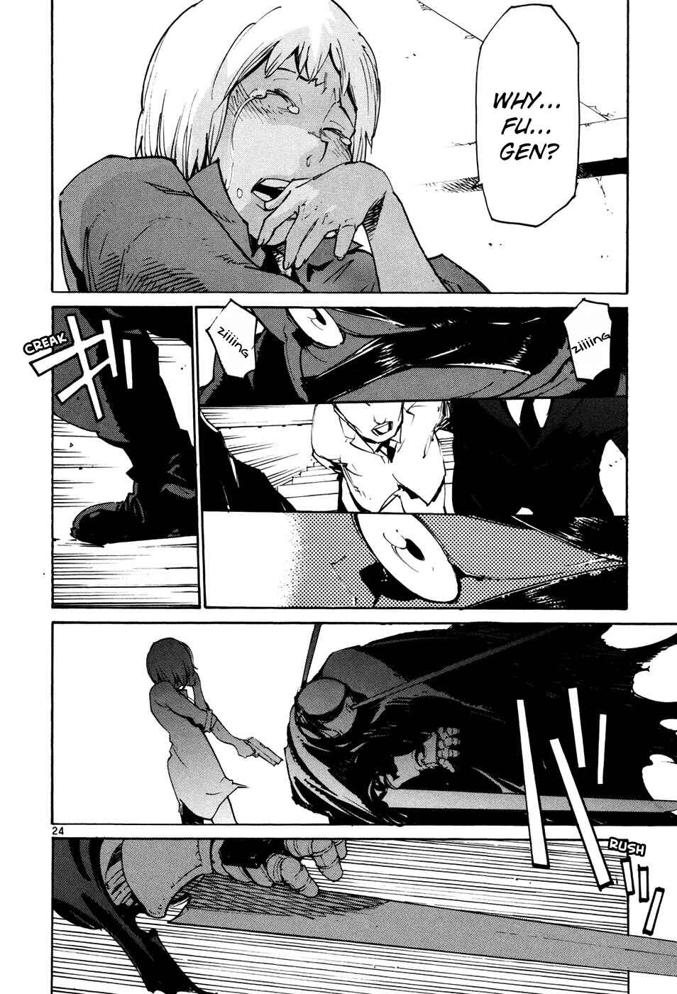Page 24 Chapter 39 Monju: The Cop of Justice