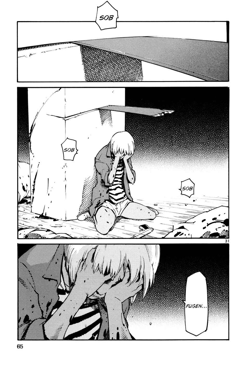 Page 31 Chapter 39 Monju: The Cop of Justice