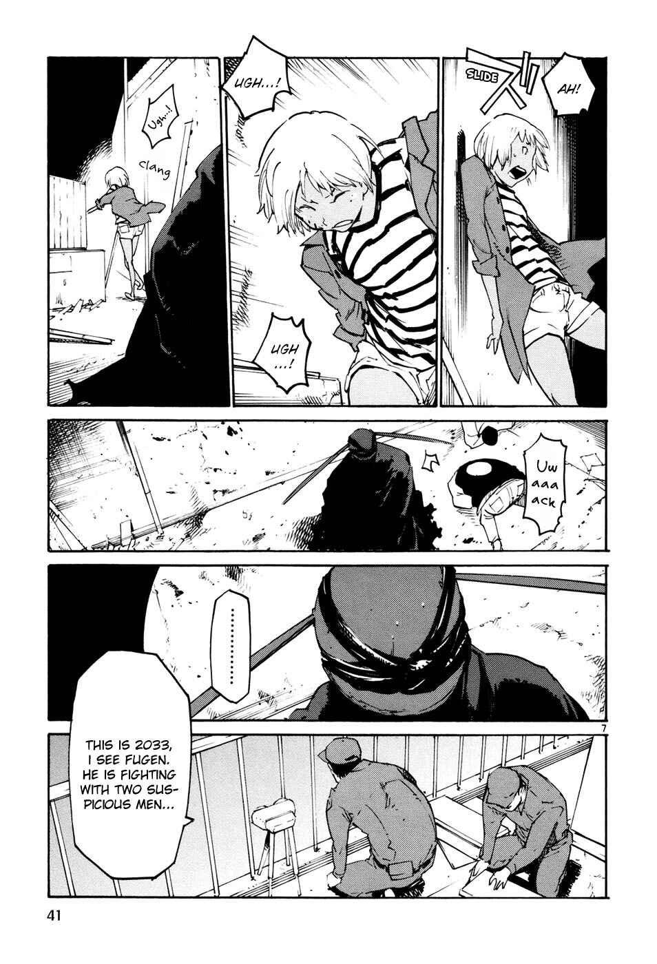 Page 7 Chapter 39 Monju: The Cop of Justice