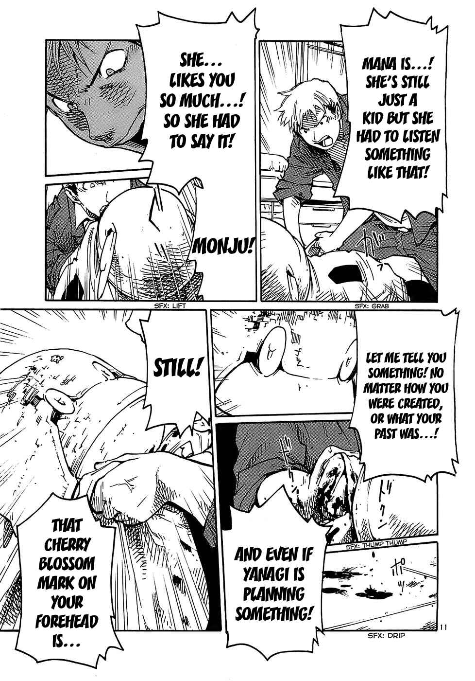 Page 11 Chapter 18 Monju: The Cop of Justice