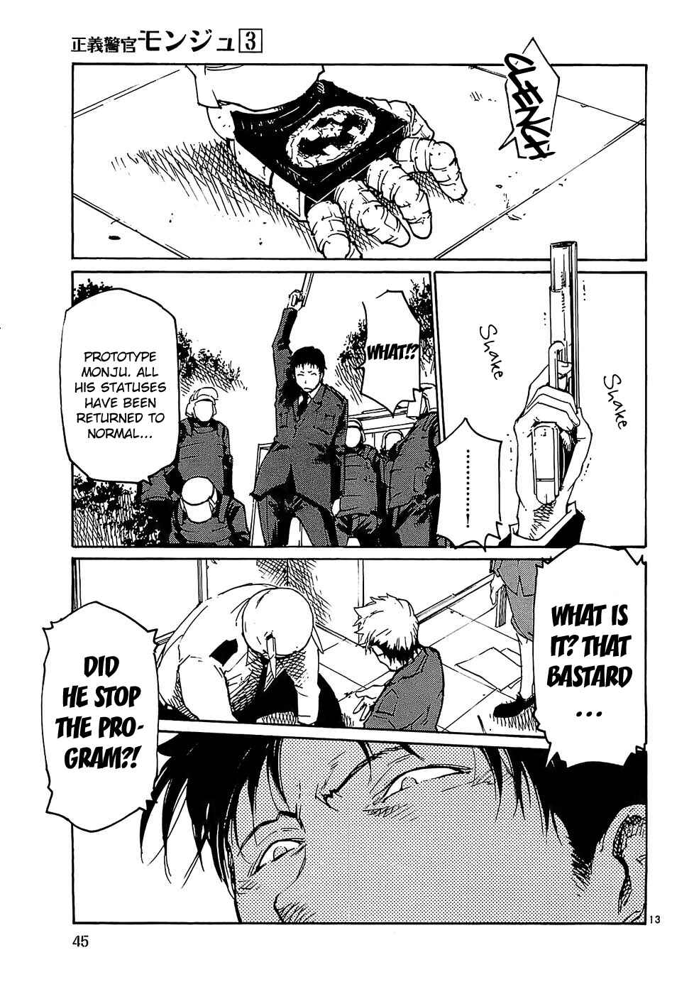 Page 13 Chapter 18 Monju: The Cop of Justice