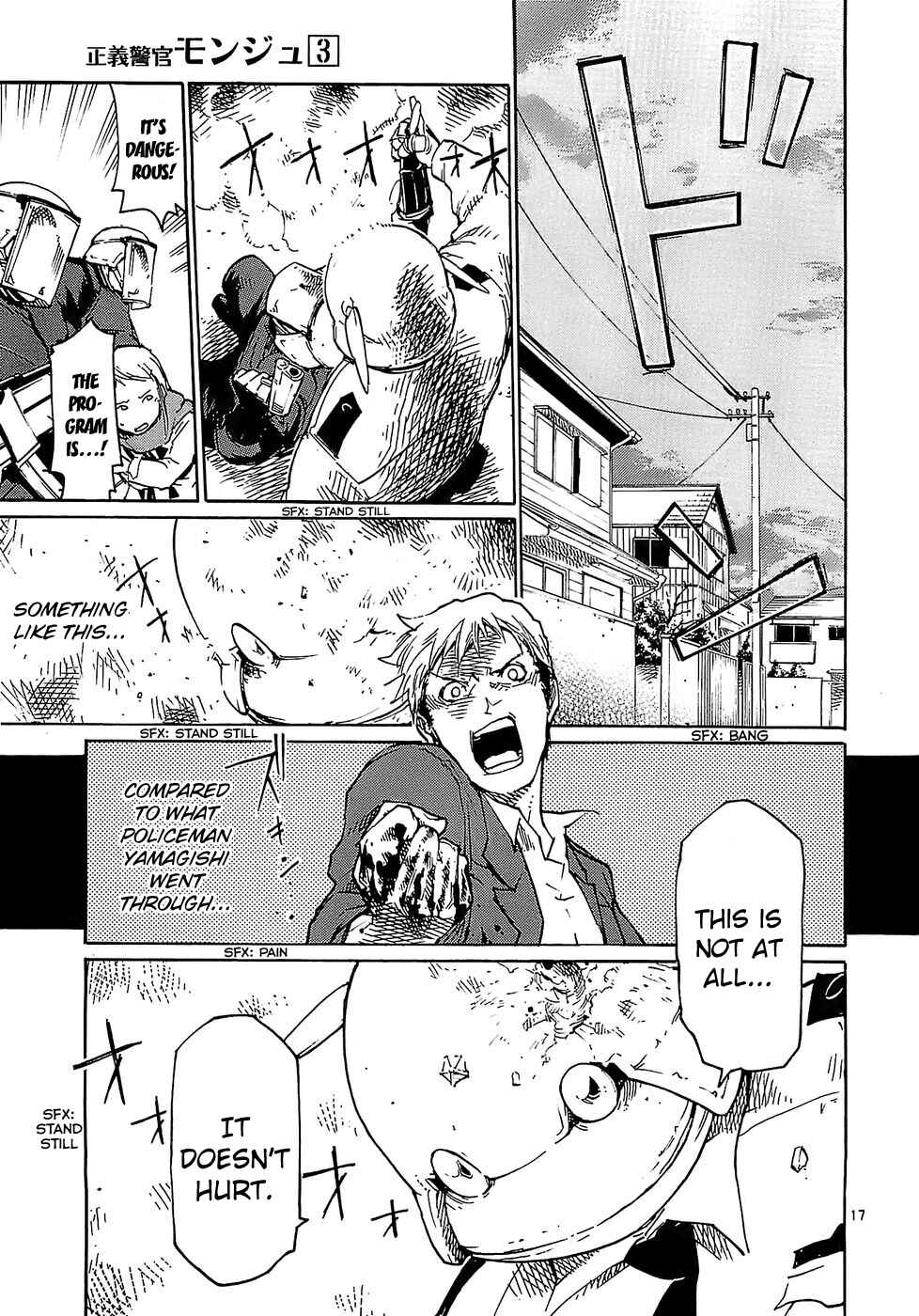 Page 17 Chapter 18 Monju: The Cop of Justice