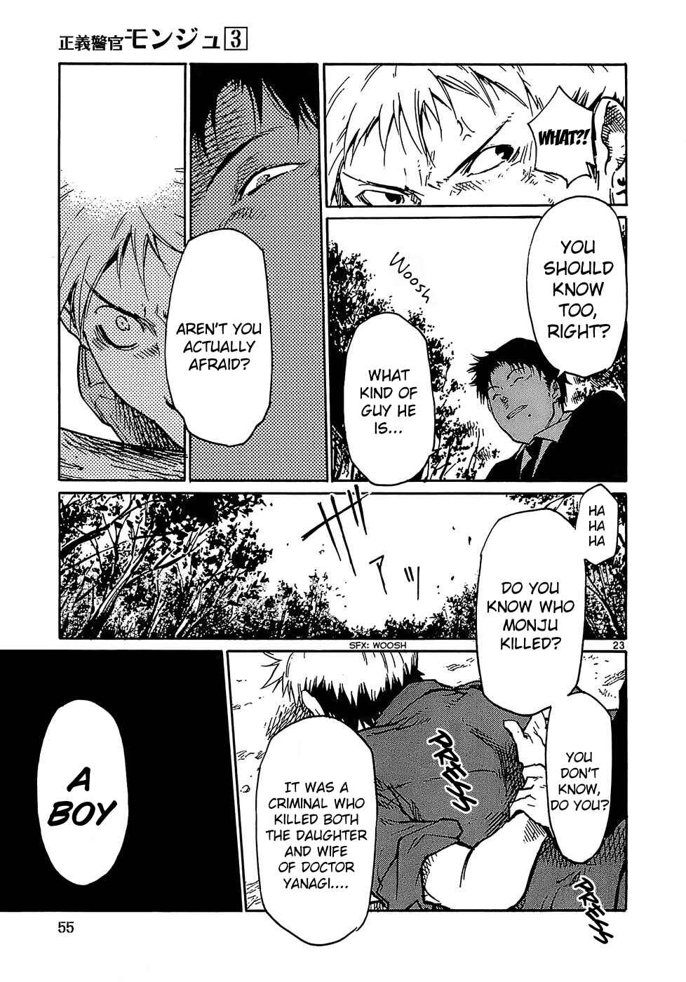 Page 23 Chapter 18 Monju: The Cop of Justice