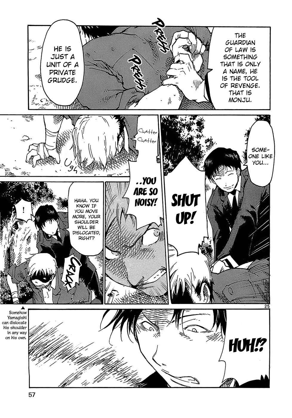 Page 25 Chapter 18 Monju: The Cop of Justice