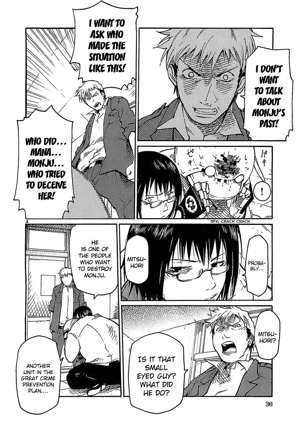 Page 4 Chapter 18 Monju: The Cop of Justice
