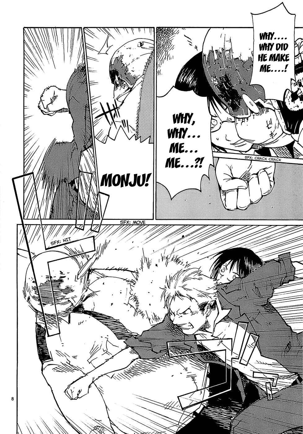 Page 8 Chapter 18 Monju: The Cop of Justice