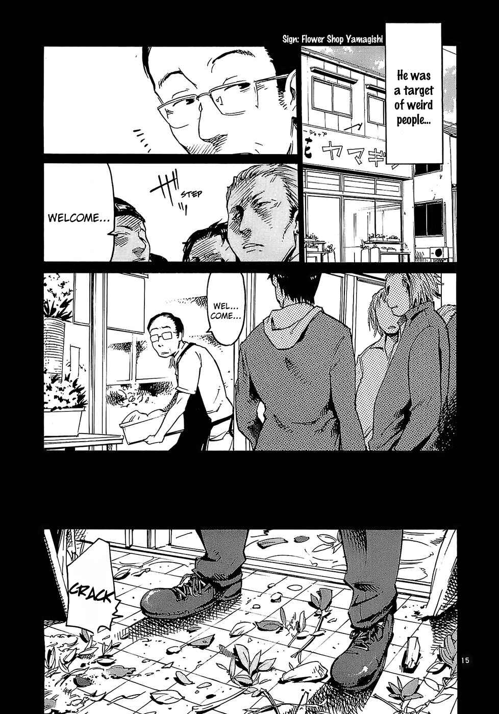 Page 15 Chapter 22 Monju: The Cop of Justice