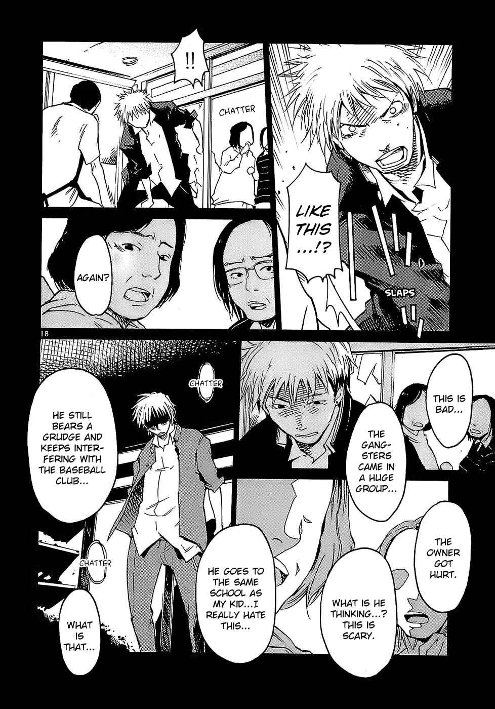 Page 18 Chapter 22 Monju: The Cop of Justice