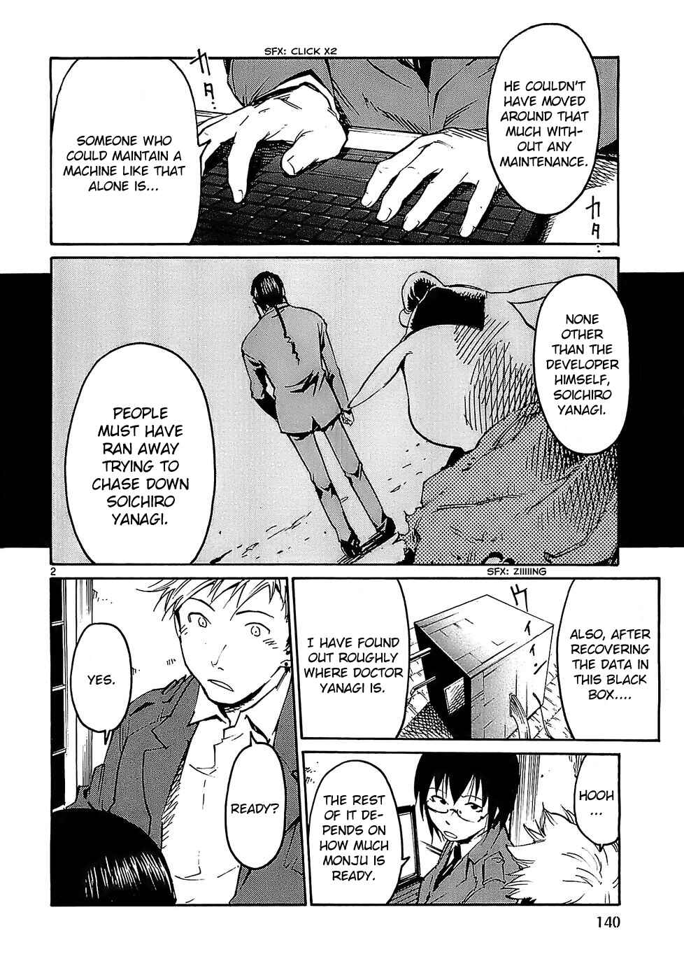 Page 2 Chapter 22 Monju: The Cop of Justice