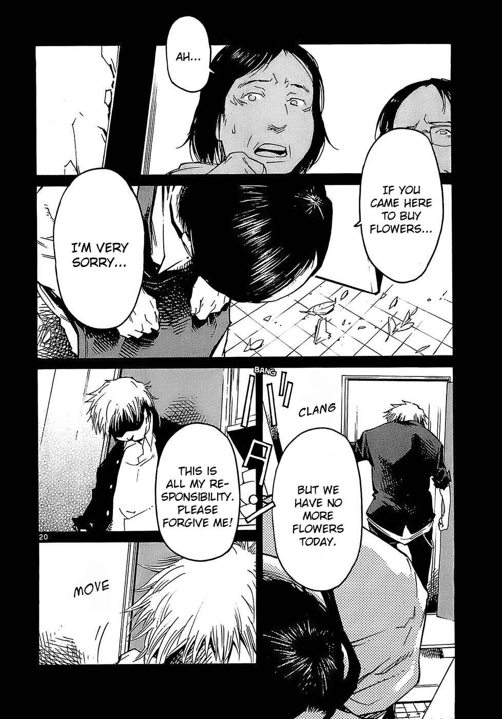 Page 20 Chapter 22 Monju: The Cop of Justice
