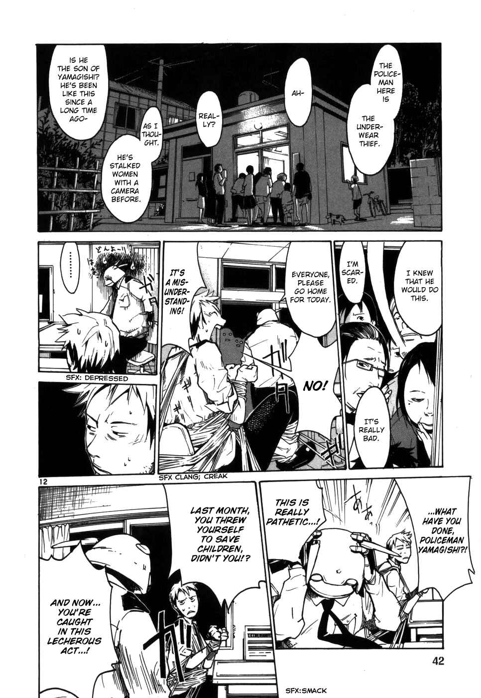 Page 12 Chapter 2 Monju: The Cop of Justice