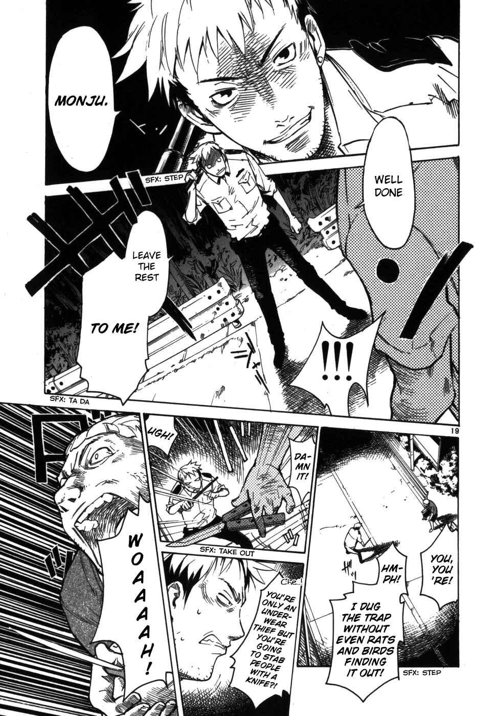 Page 19 Chapter 2 Monju: The Cop of Justice
