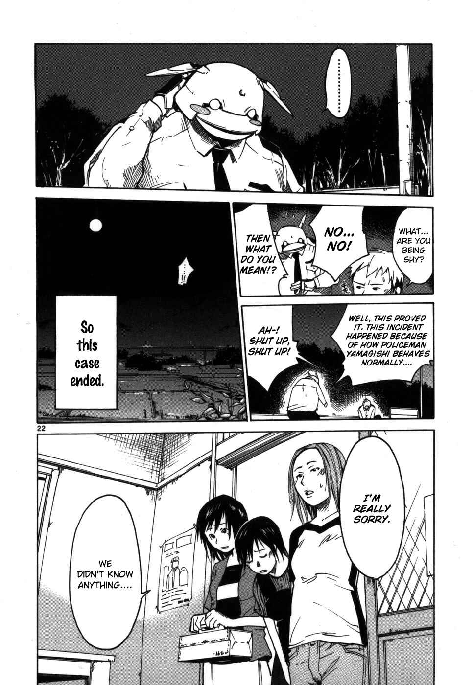 Page 22 Chapter 2 Monju: The Cop of Justice