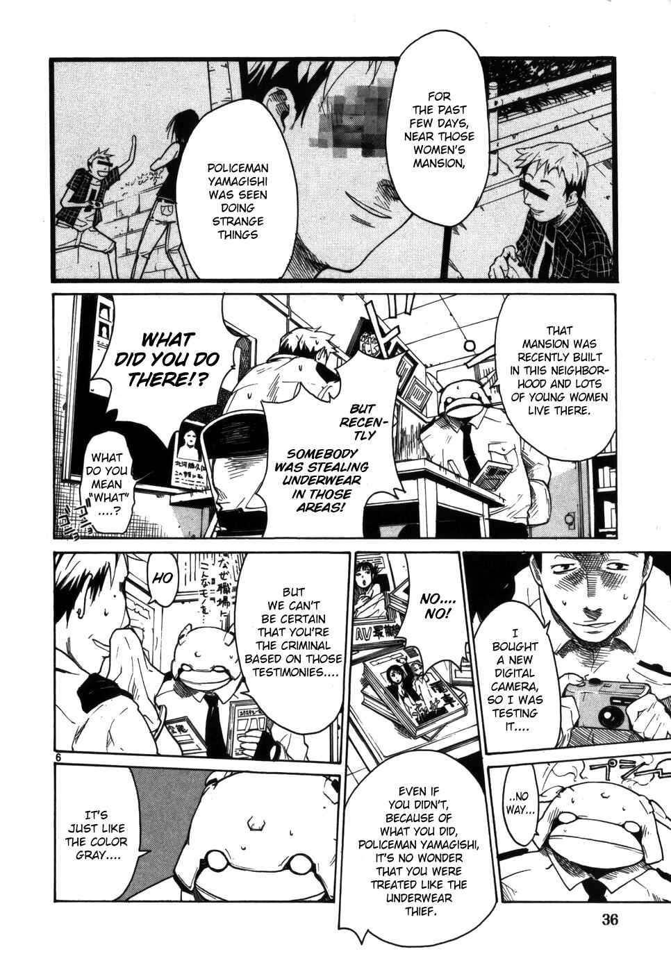 Page 6 Chapter 2 Monju: The Cop of Justice