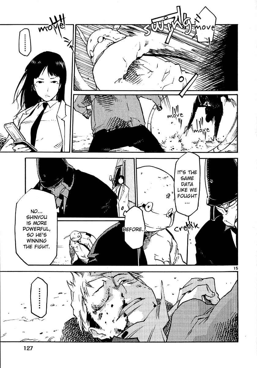 Page 15 Chapter 28 Monju: The Cop of Justice