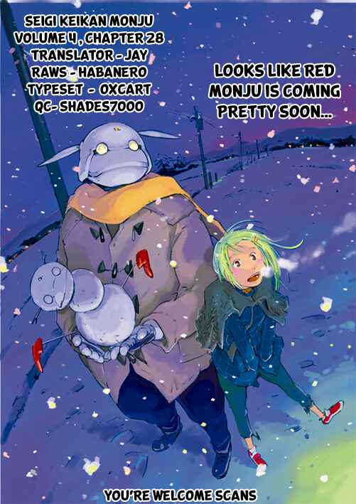 Page 27 Chapter 28 Monju: The Cop of Justice